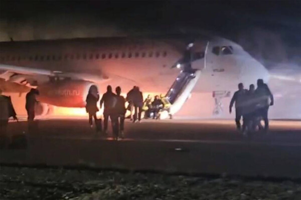 Телеграм-канал «ЧП Сочи»