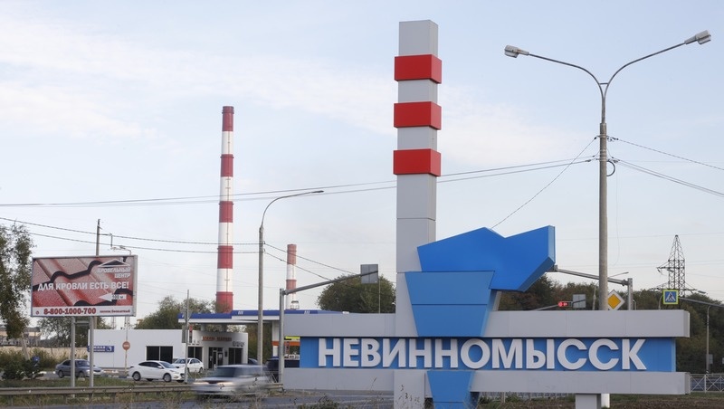    Комплекс построят в Невинномысске Фото: ИА «Победа26»