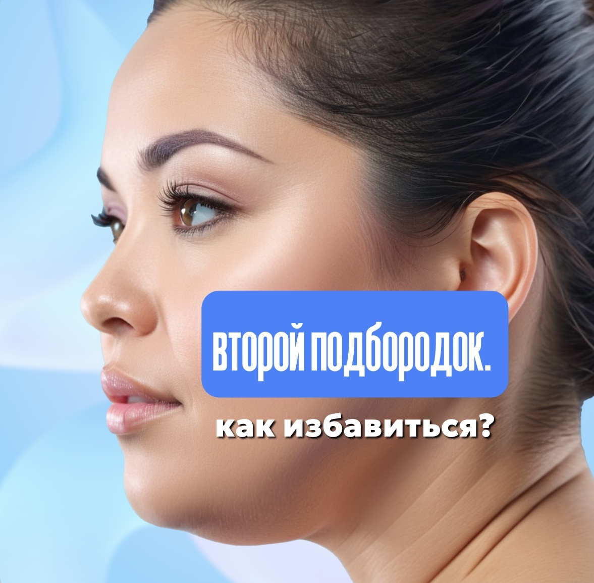 Фото канала Модный завет