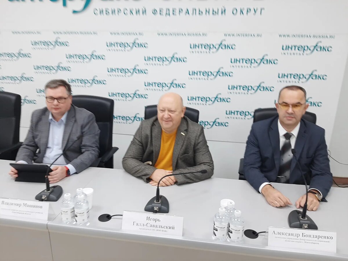     © "Интерфакс" Евгений Жиличев