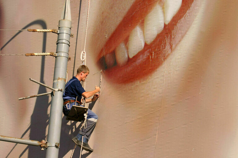   ИТАР-ТАСС/Дмитрий Копылов