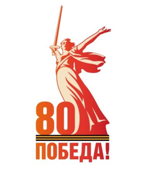 Фото: пресс-служба министерства культуры России