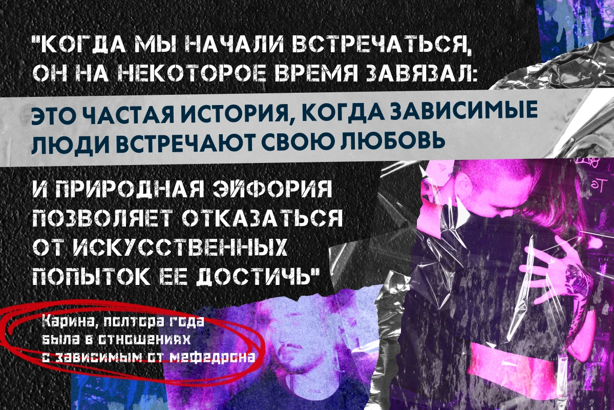 Иллюстрация: Юлия Воробьева