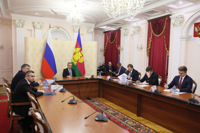    admkrai.krasnodar.ru