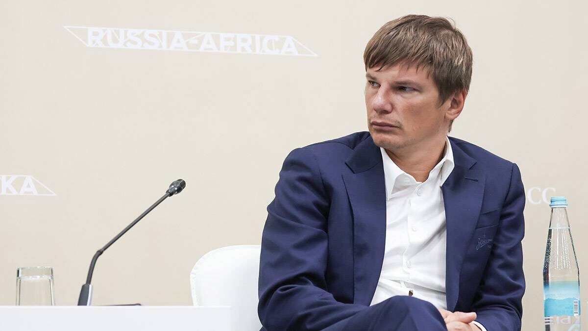    Фото: roscongress / Валентина Певцова