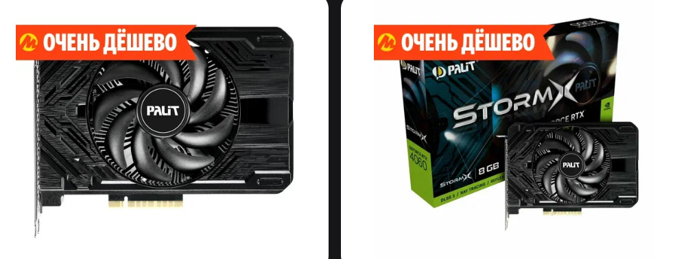 Реклама. ООО «ЯНДЕКС», ИНН 7736207543, erid: 5jtCeReNx12oajt5443b4Mp