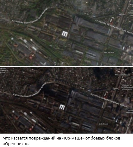    Фото: Telegram-канал "Военная хроника"