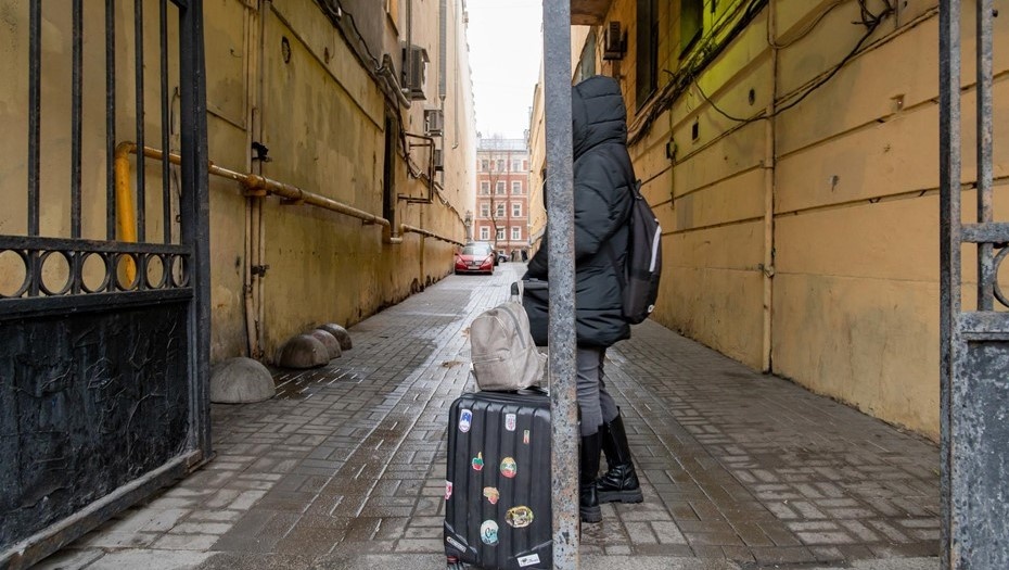    Автор фото: Ермохин Сергей