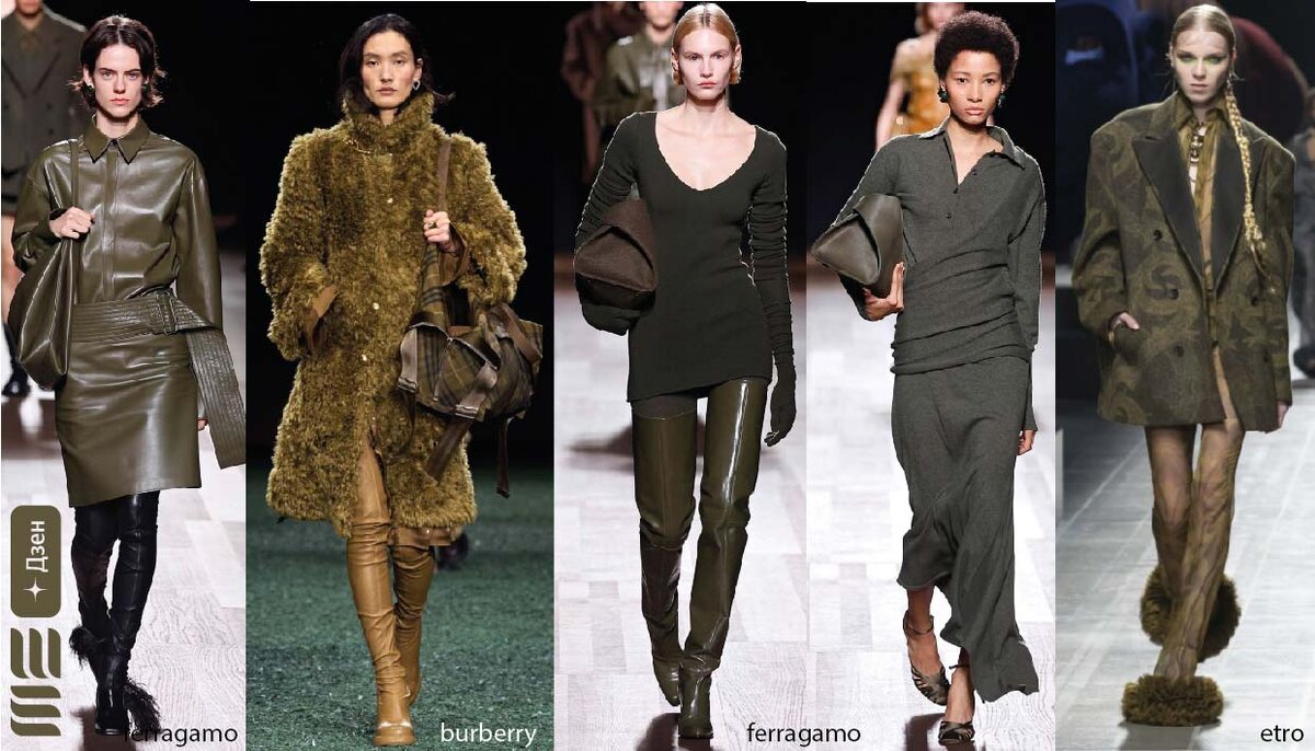 Ferragamo / Burbery / Etro 