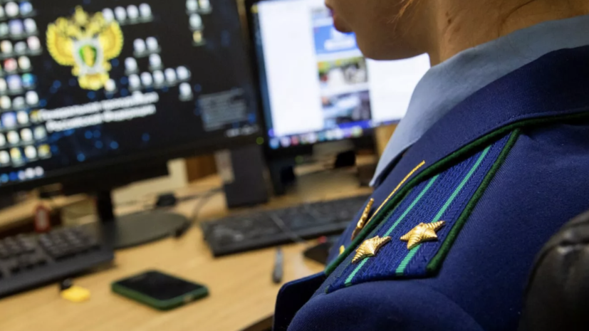   РИА Новости