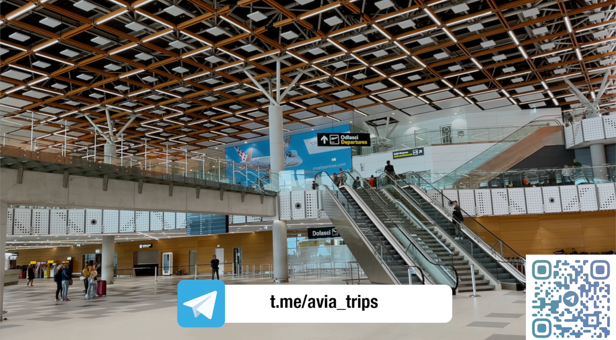 Аэропорт Сплита