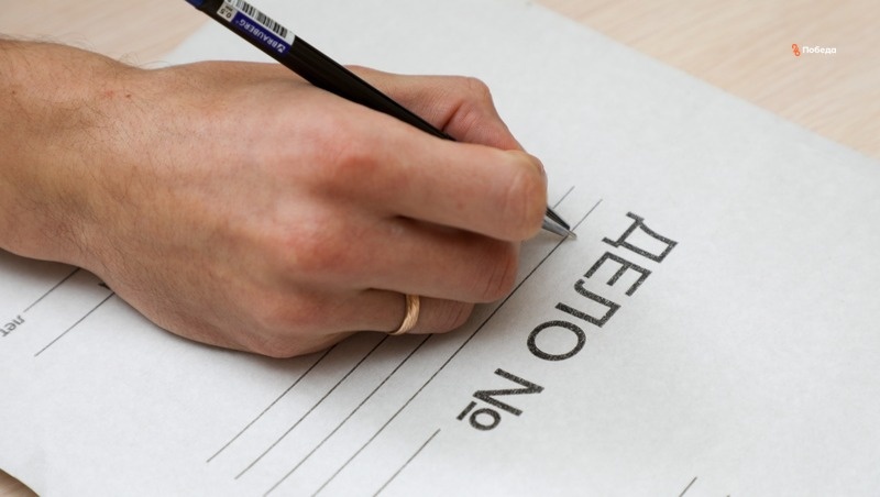      Фото: ИА «Победа26»