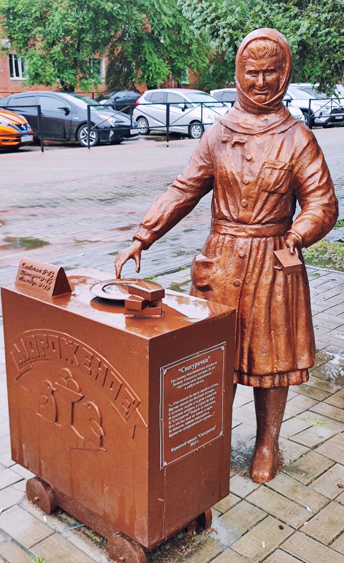 фото autotravel.ru