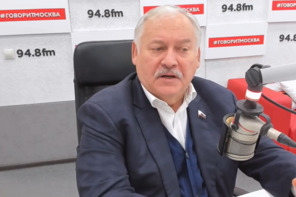 Фото: «Говорит Москва»