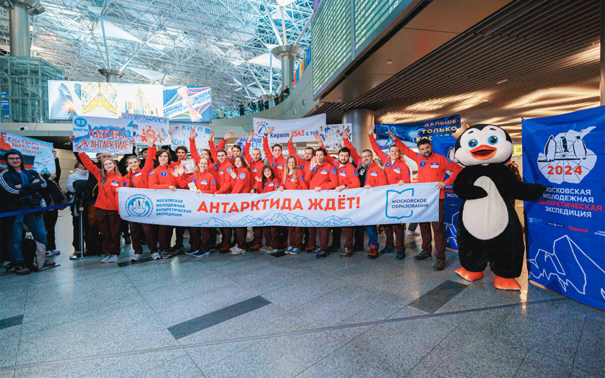    Фото предоставлено Департаментом образования и науки города Москвы