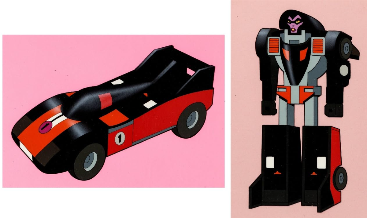 та самая Крушила