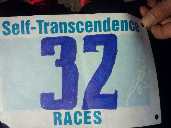 Стартовый номер