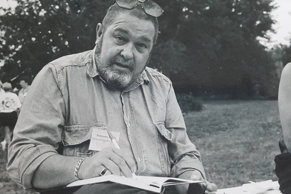 Юлиан Семенов.