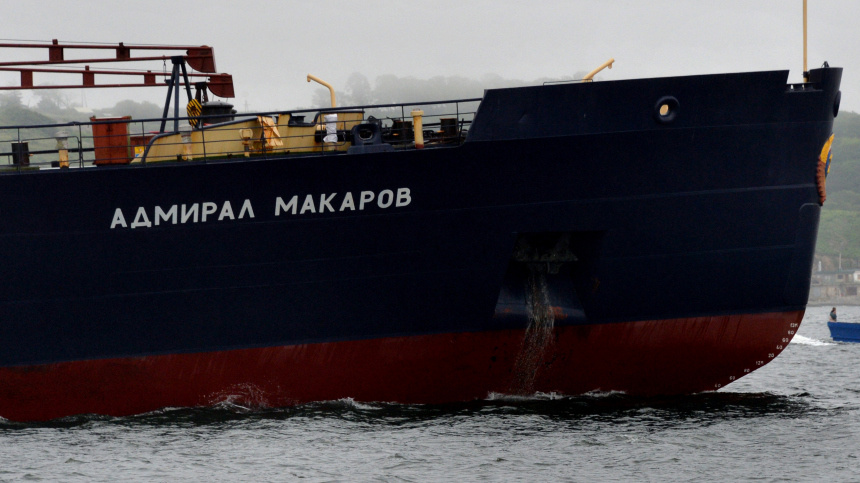    Фото: © РИА Новости/Виталий Аньков