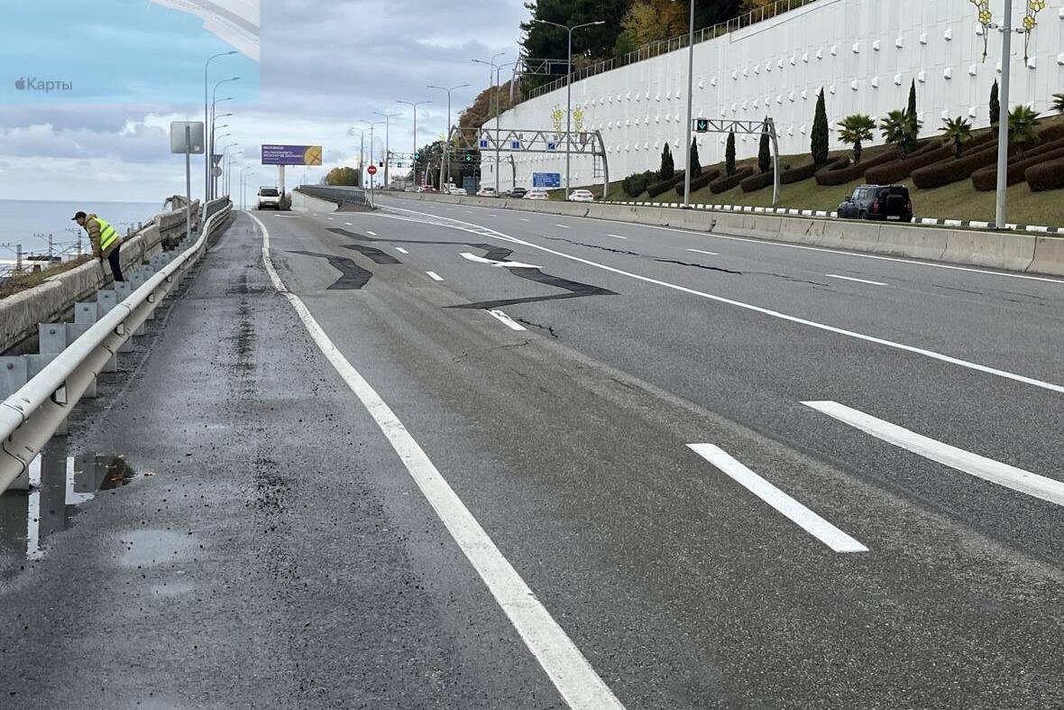    Фото: телеграм-канал Упрдор «Черноморье»