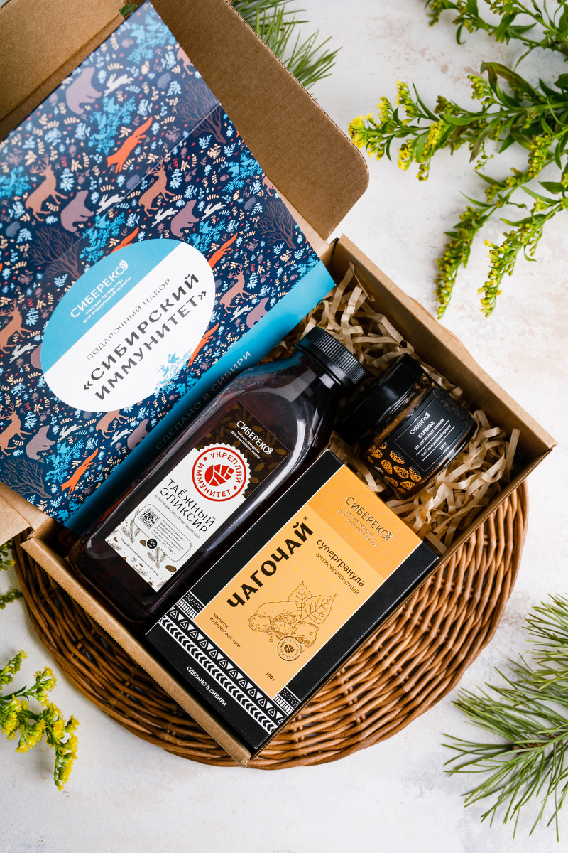 Подарочный набор "Сибирский иммунитет"