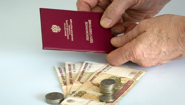 Пенсии россиянам проиндексируют дважды за год, но для этого должны быть соблюдены два условия: наличие достаточных средств в бюджете Соцфонда и решение правительства о внесении изменений в бюджет. Фото: соцсети