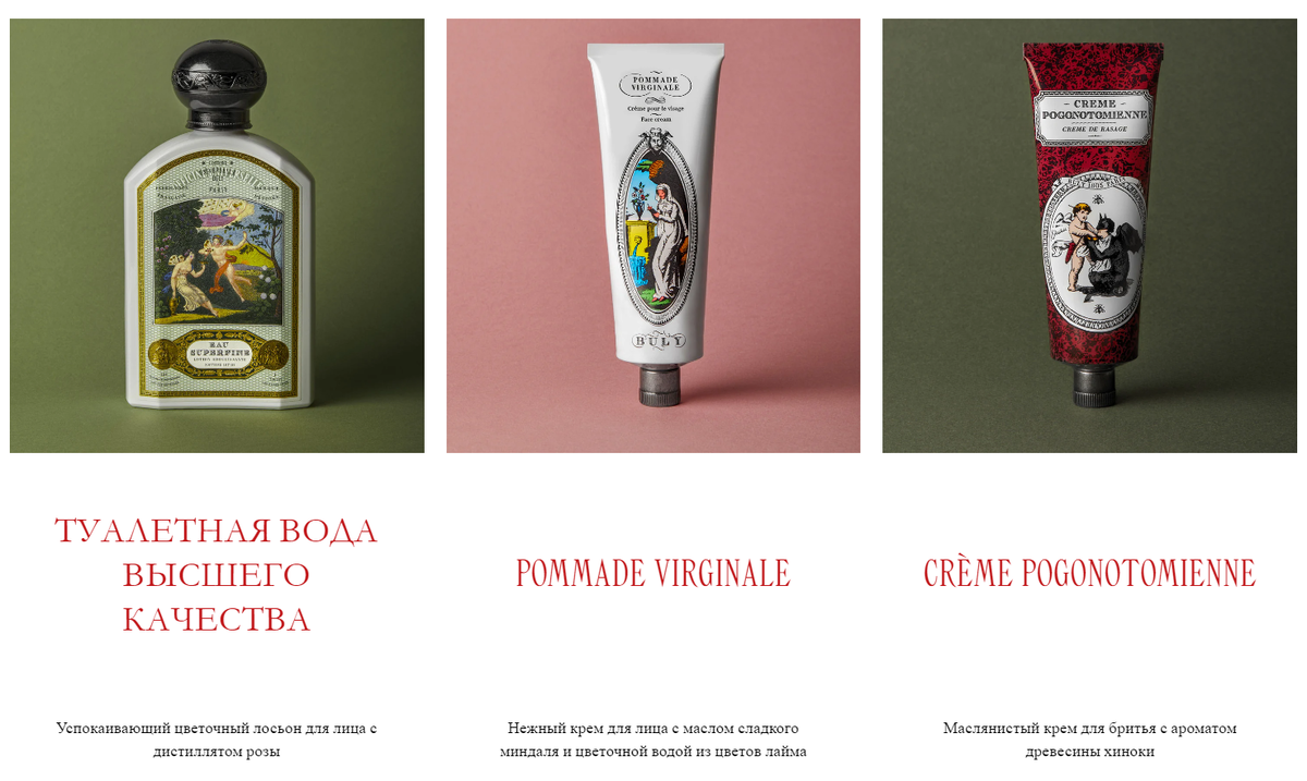 Автоматический перевод на русский