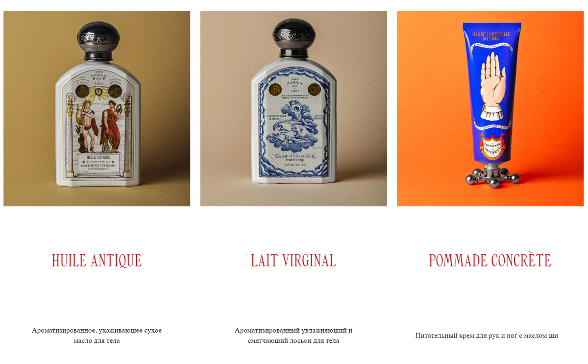 Автоматический перевод на русский