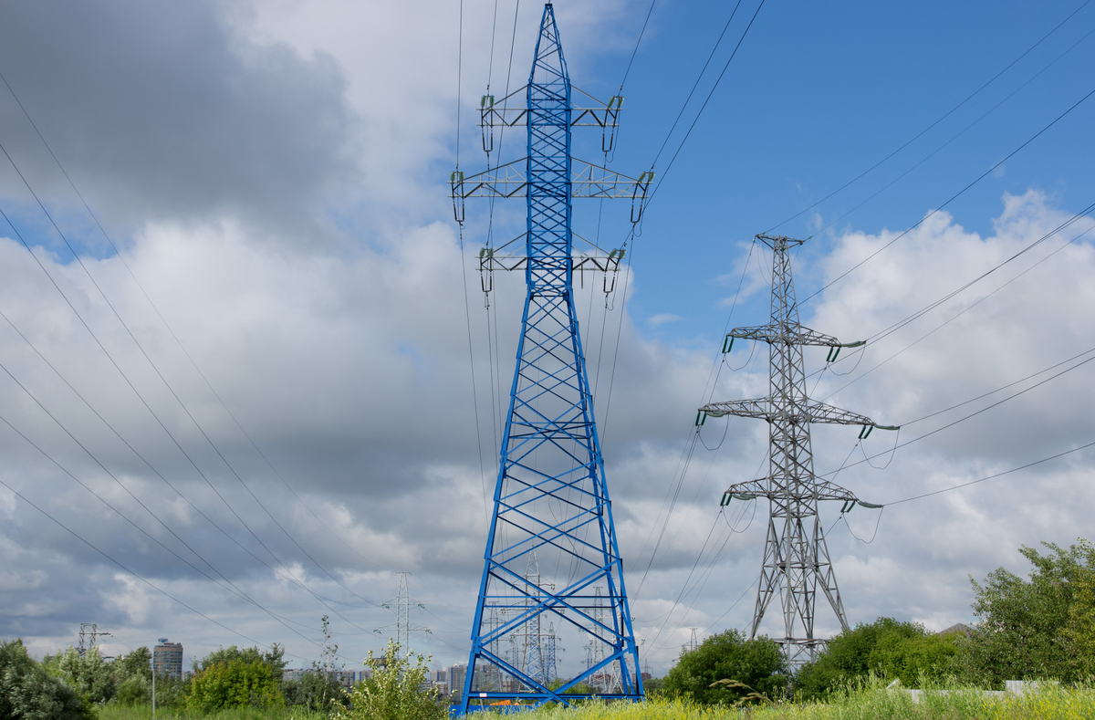 Основная функция опор ВЛ - снабжение населенных пунктов электроэнергией