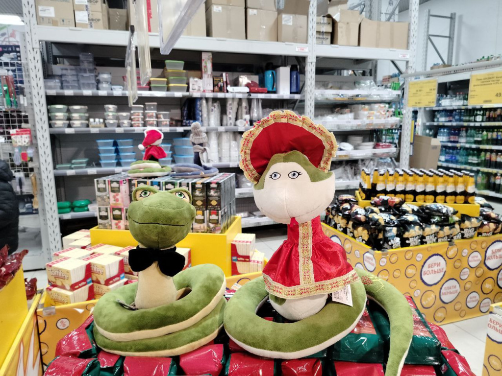 © Фото VN.ru.📷
