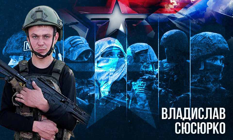 Фото: коллаж Горсайта