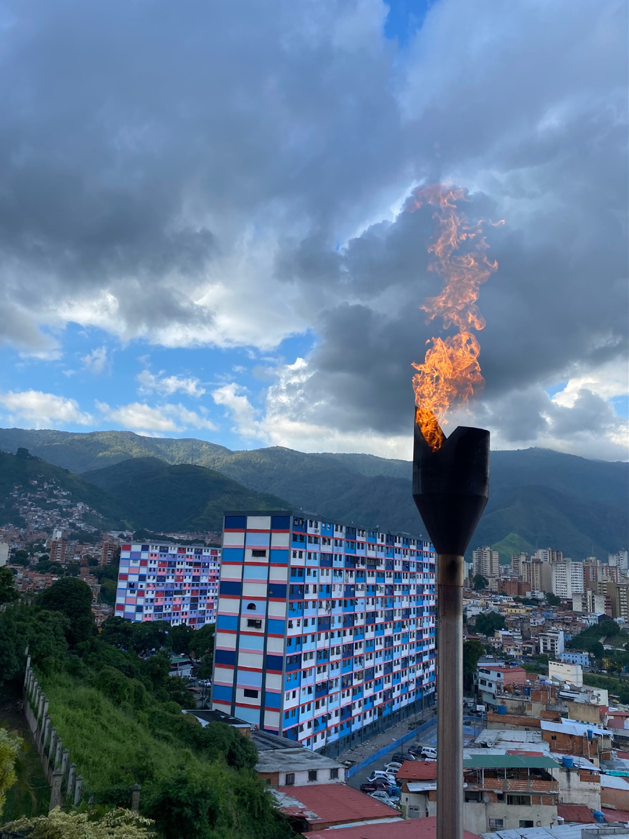 Каракас, фото автора