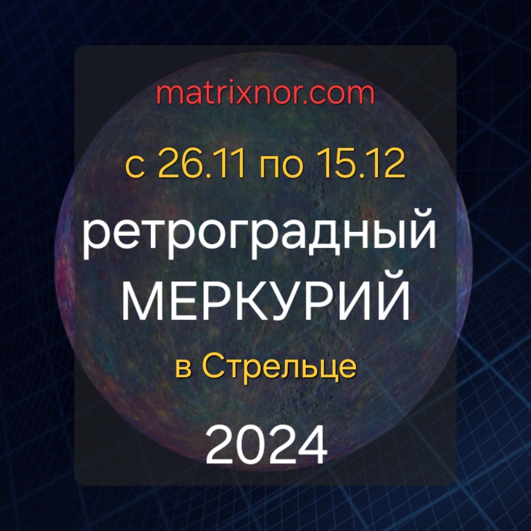matrixnor.com Лилия и Юлия Нор