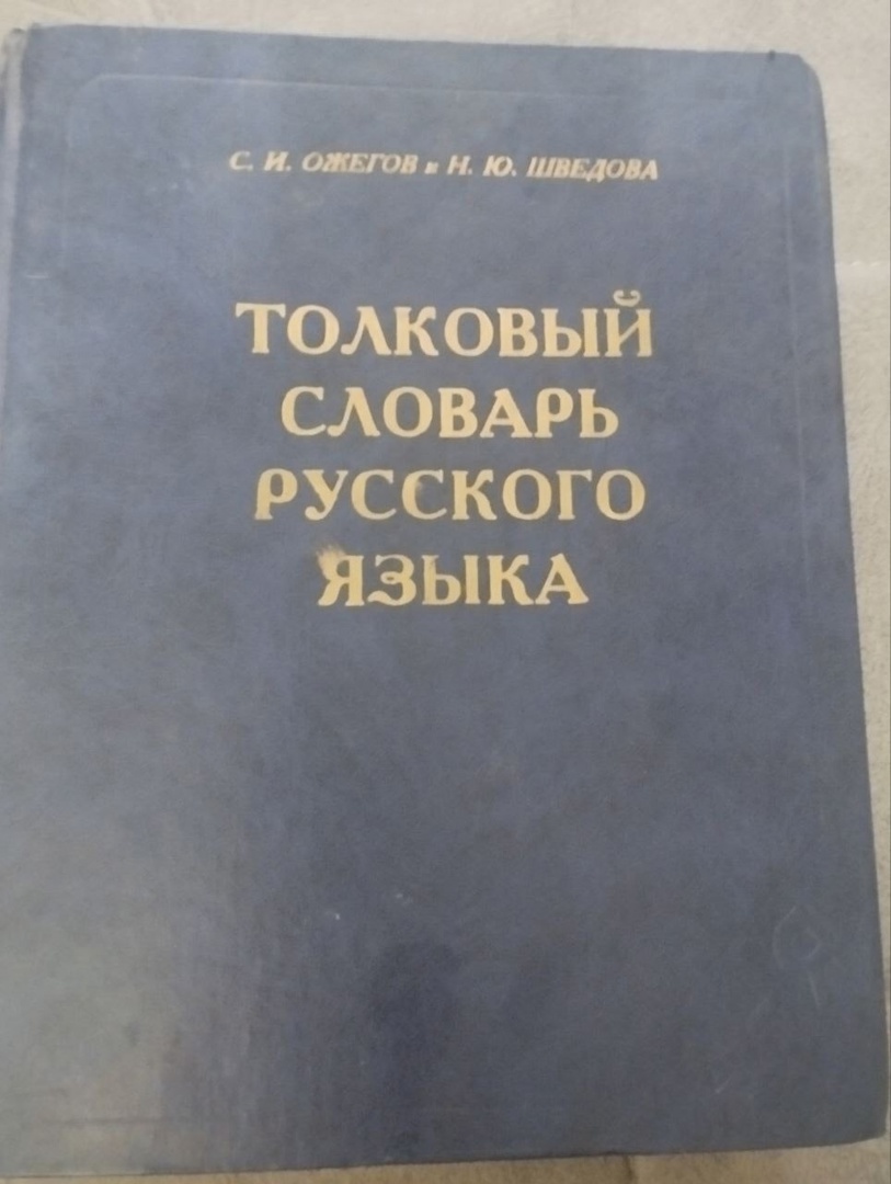    vk.com/ndetstva52_sokolskoe