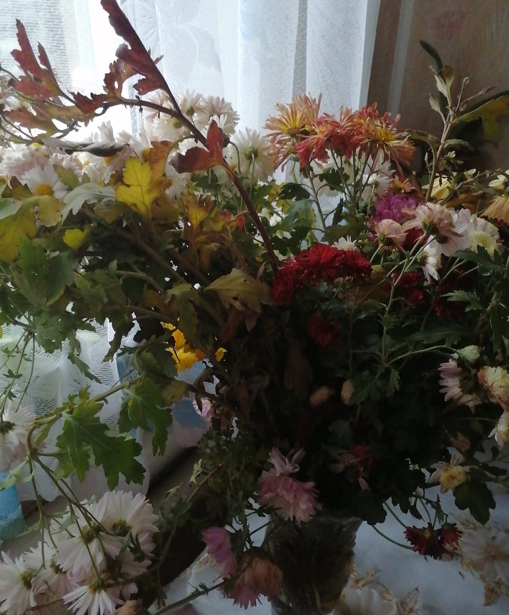 Осенний букет для, вас