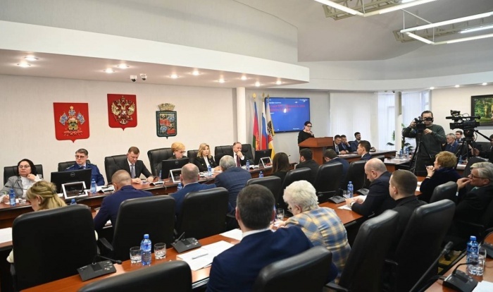    администрация Краснодара