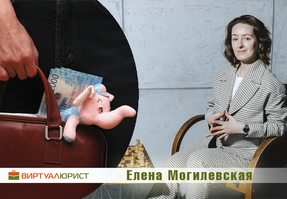 Взыскать алименты с предпринимателя?