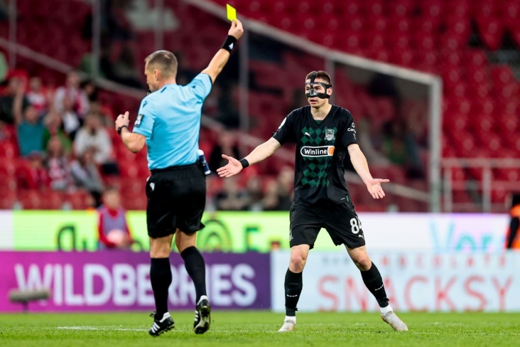 Фото: Чемпионат 