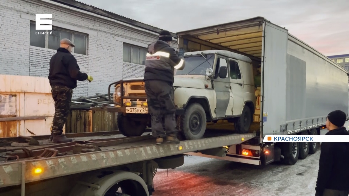     Очередную фуру с гуманитарной помощью отправили в зону СВО из Красноярска