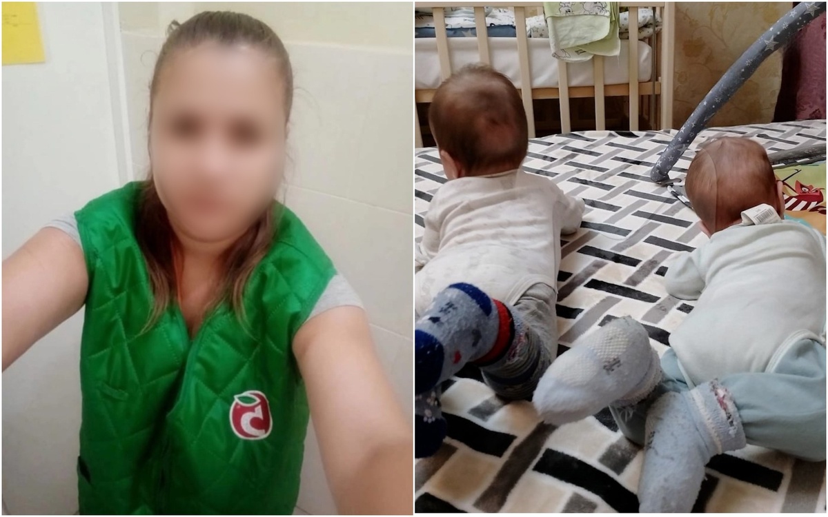 Фото: соцсети