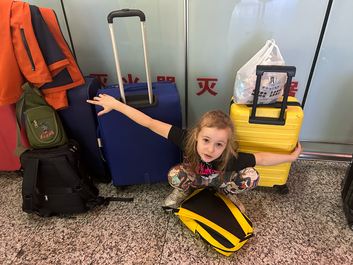 Ох, рано встает охрана