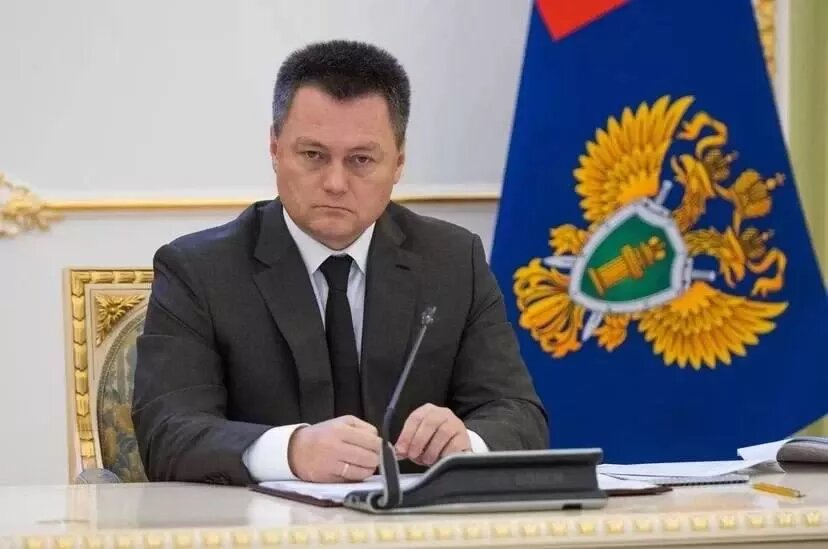 Фото: Генпрокуратура России