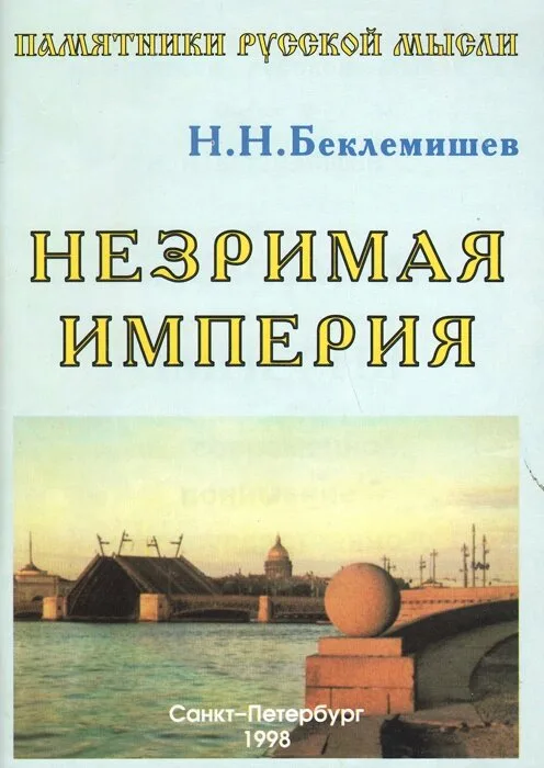 Фото из открытых источников интернета