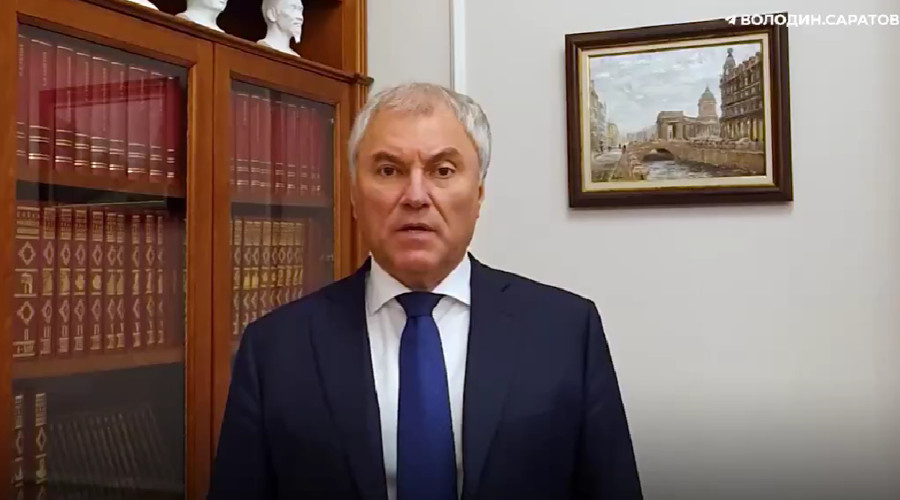    Фото: Володин.Саратов