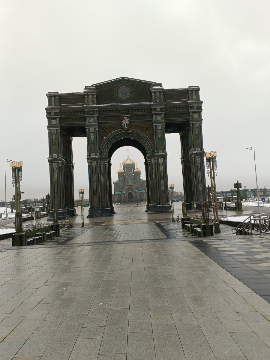 Фото автора