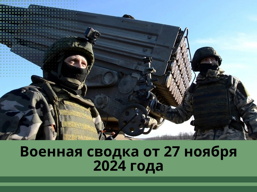 Фото: tehnowar.ru