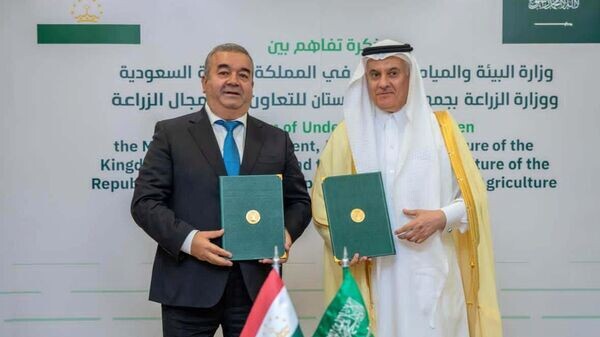    © Foto / Министерство сельского хозяйства республики Таджикистан