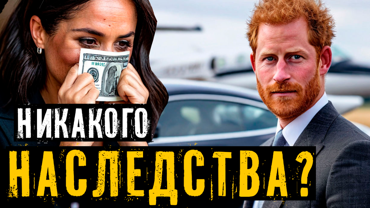 Коллаж автора