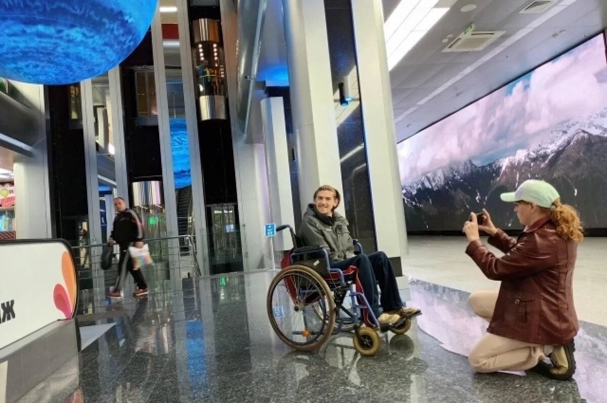    С неограниченными возможностями.