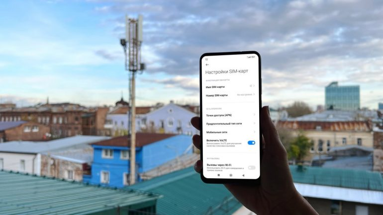 Пресс-служба T2